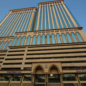 ***** Hotel Grand Makkah Saudi Arabia