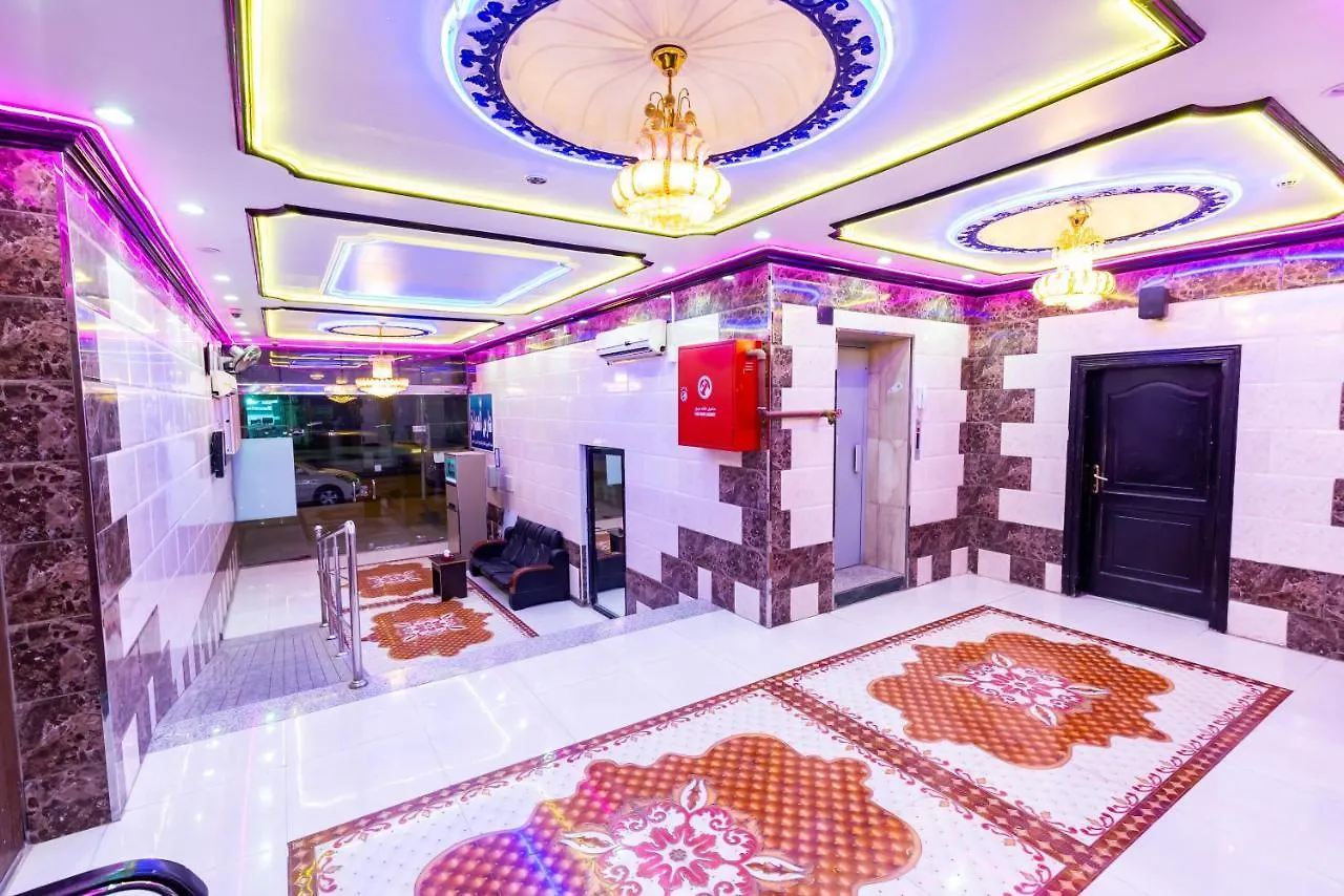 Aparthotel Al Eairy Apartments - Al Madinah 14 Medina Saudi Arabia